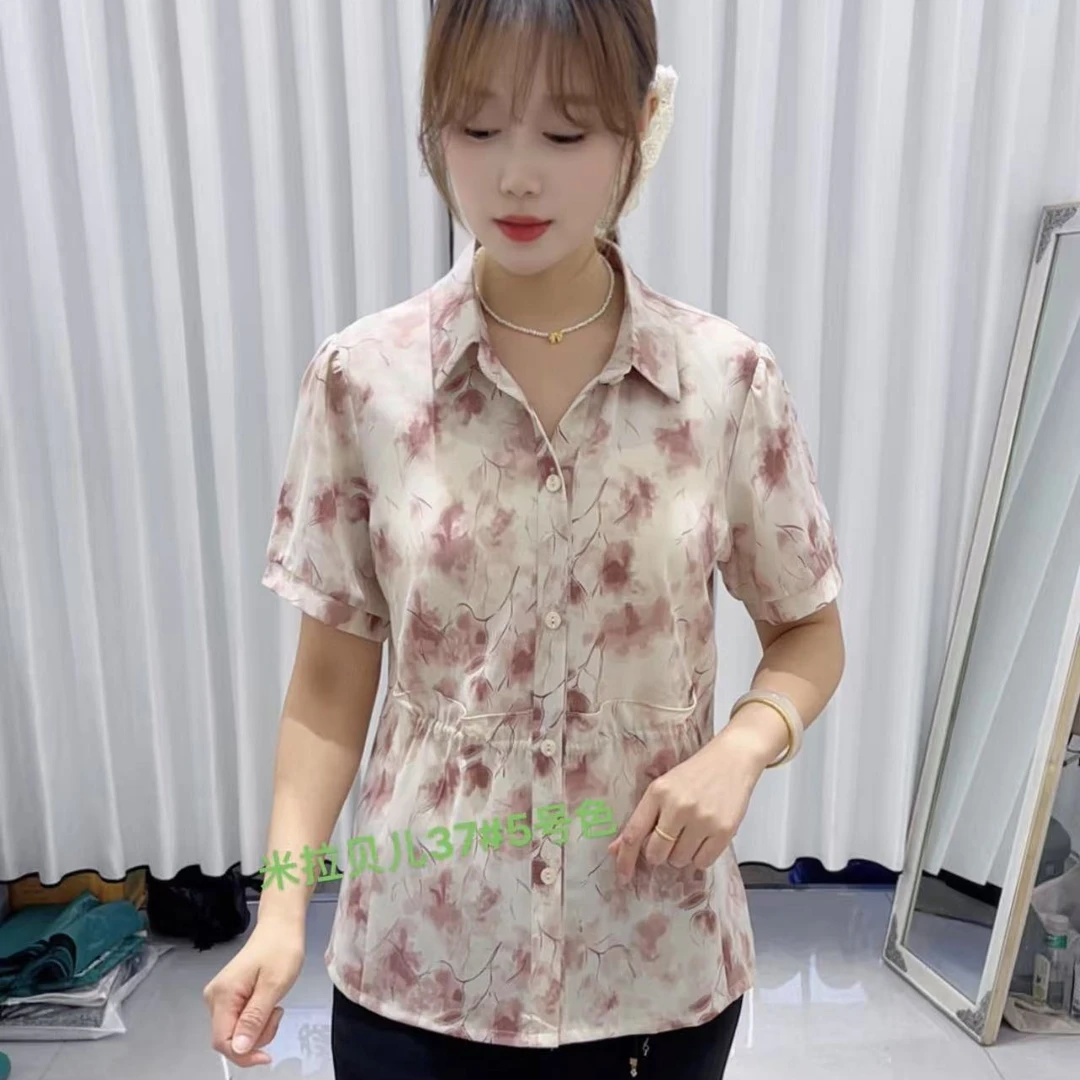 中年妈妈夏季短袖翻领宽松大码洋气碎花衬衫上衣