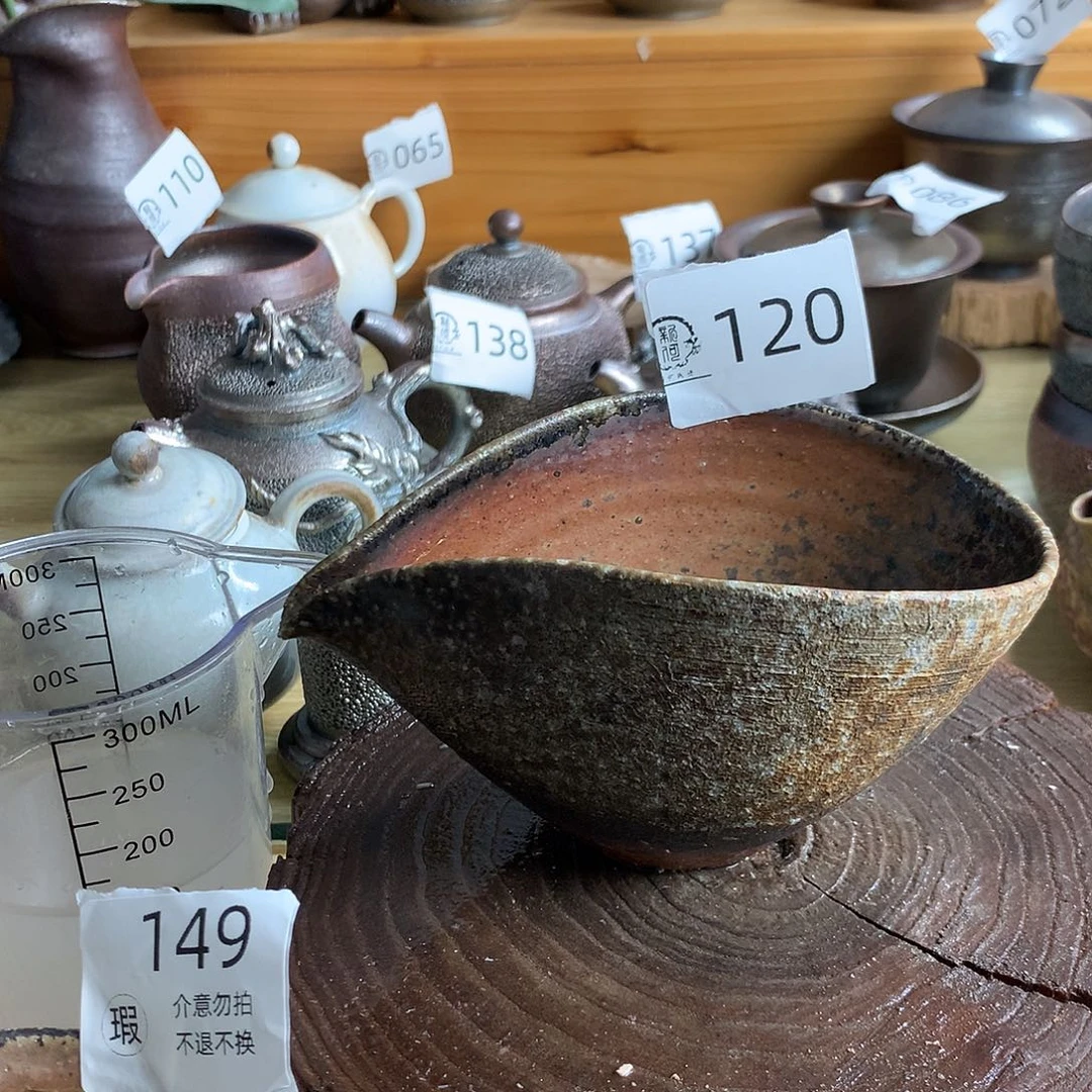 120 柴烧杯杯杯杯杯格