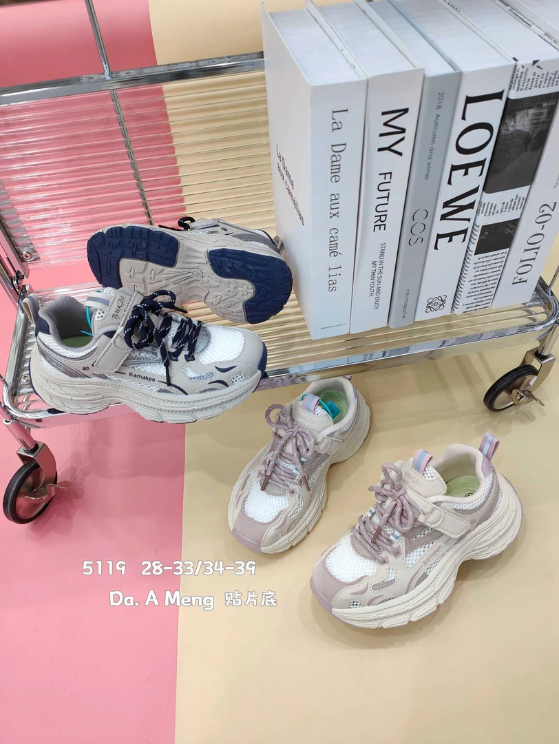 【单网】儿童时尚百搭运动鞋5119