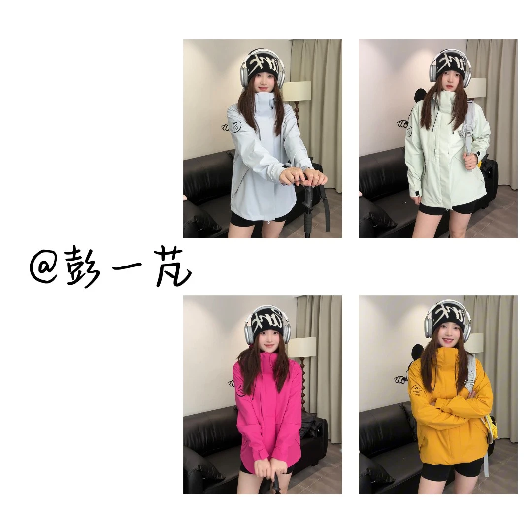 【调色盘3.0】轻户外三合一马卡龙冲锋衣防风防水登山野营户外外套