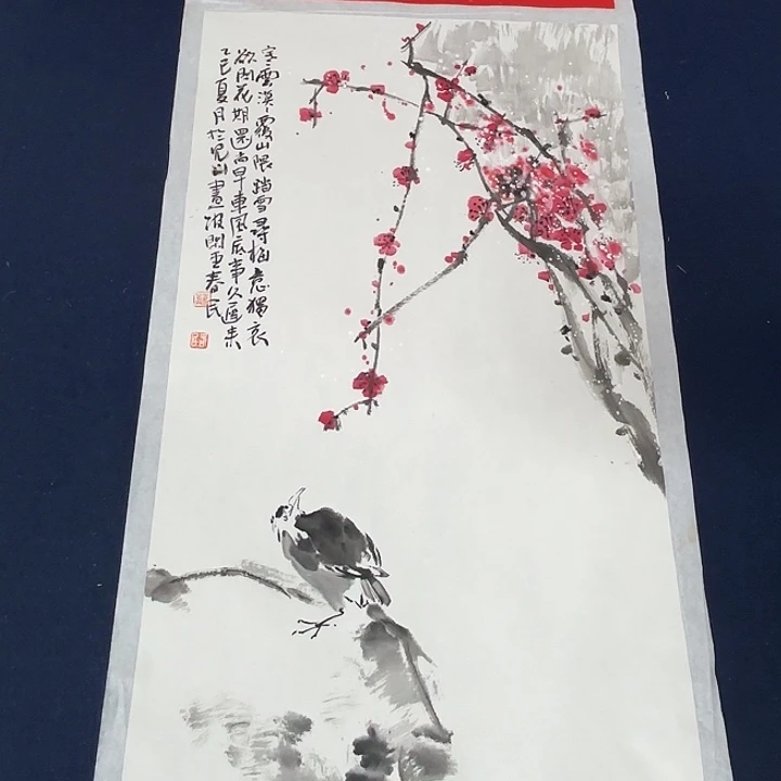 国画蒋春民国画80/34