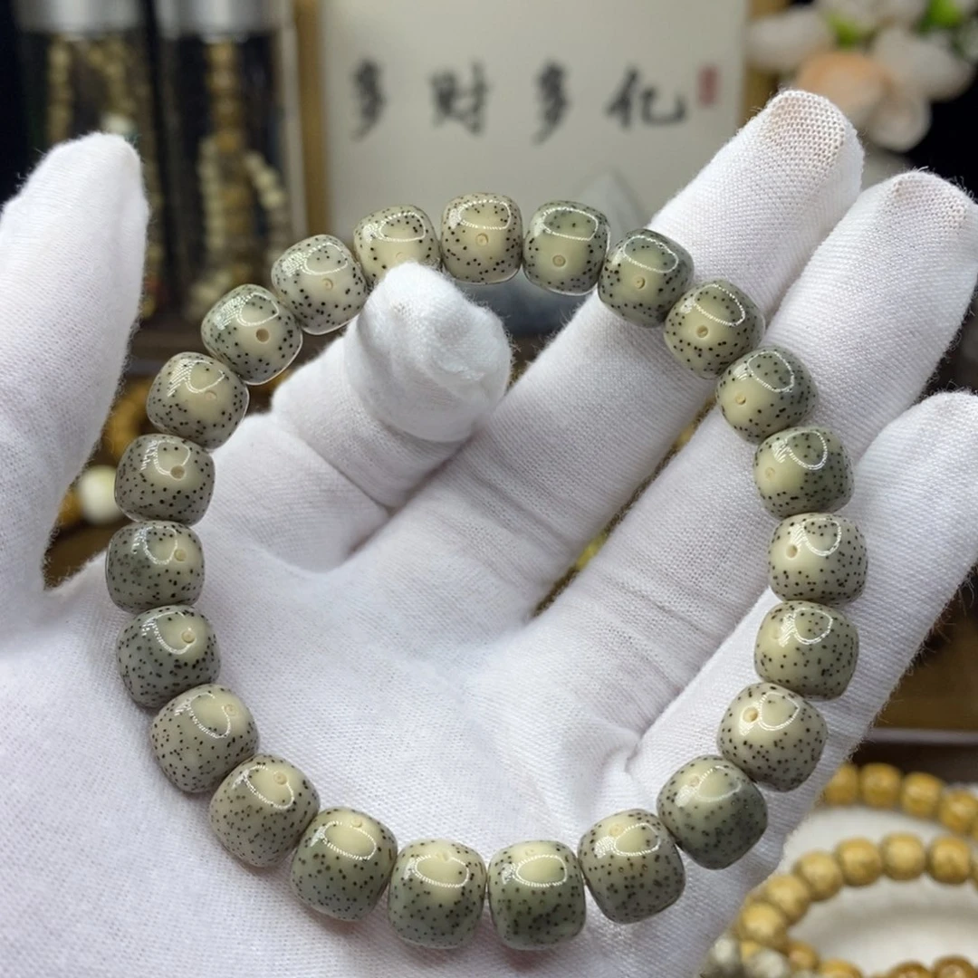 星月菩提手串S级金款10/9糯冰全品月朗星稀