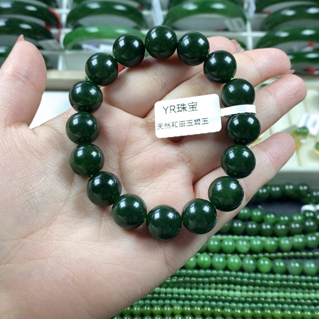 和田玉（碧玉）手串未镶嵌减***子