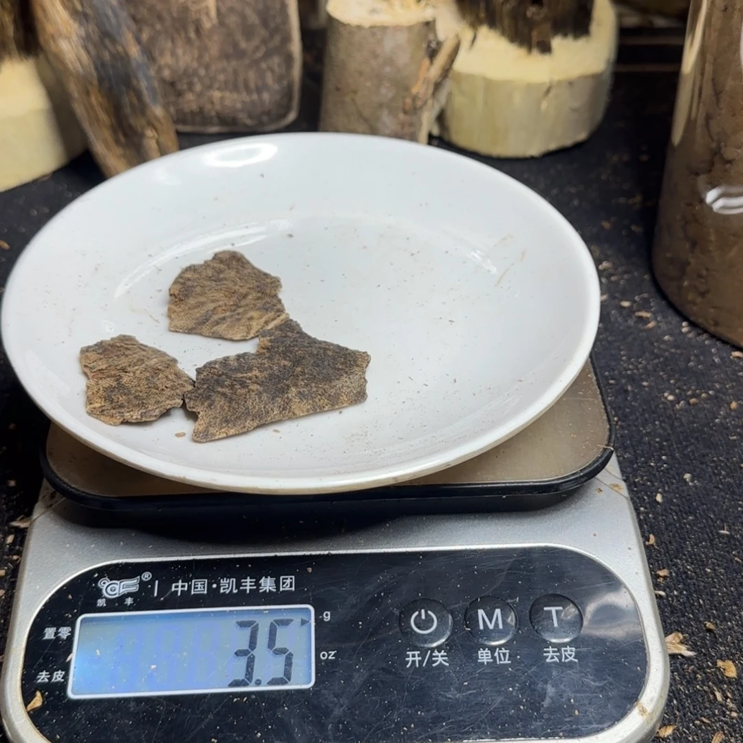 老***洪沉香沉香碎屑海南天然沉香3.5克