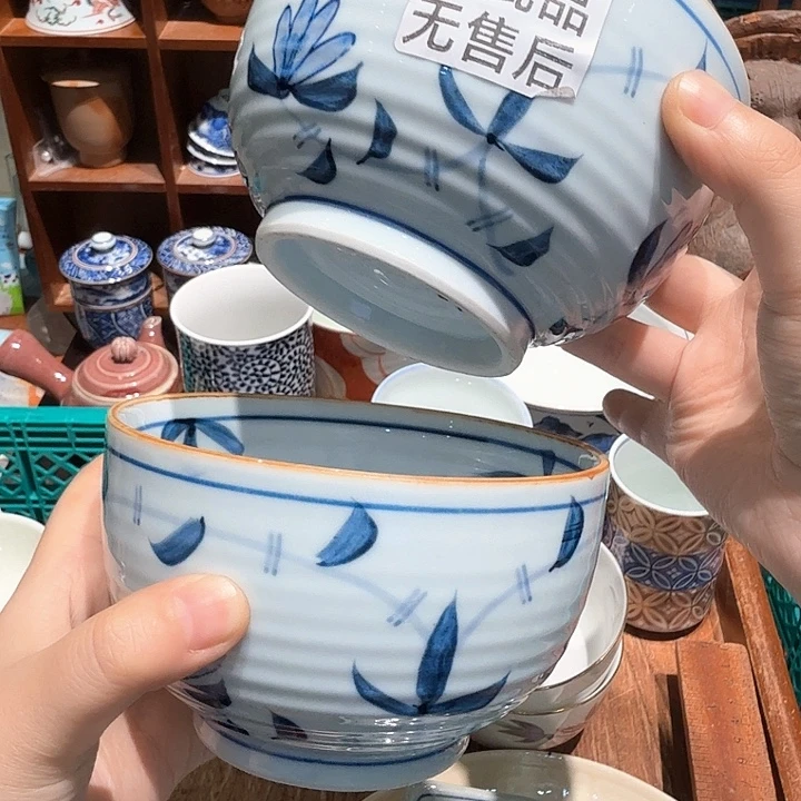 瓷片任意两单包邮包邮