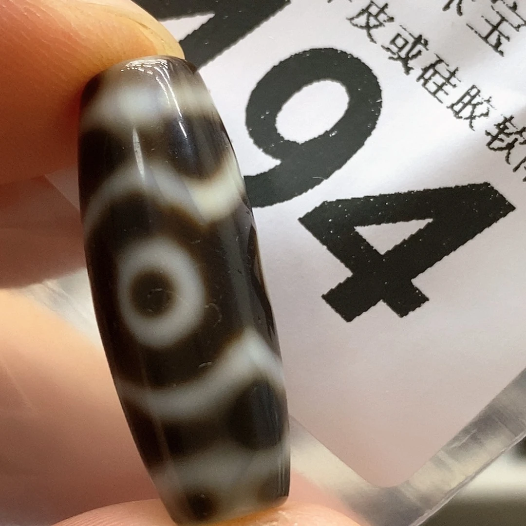 玛瑙/玉髓未镶嵌裸珠494
