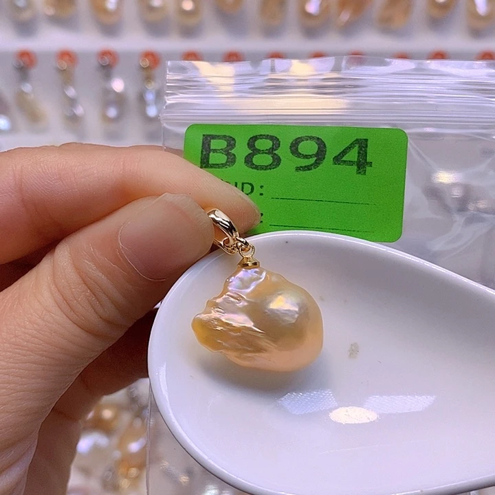 淡水珍珠未镶嵌颈饰