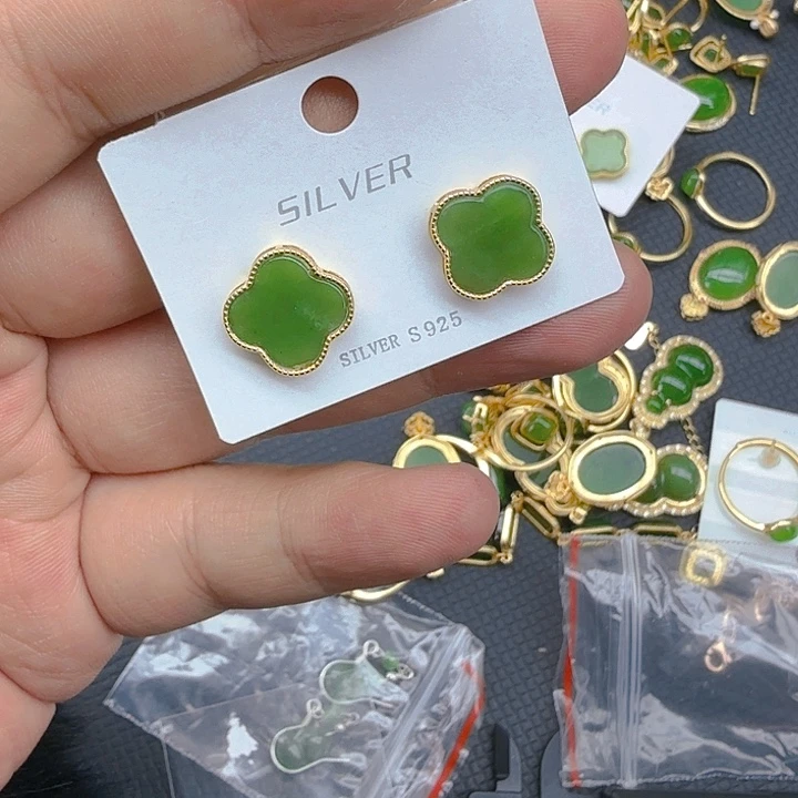 和田玉（碧玉）耳饰银S925镀金镶嵌