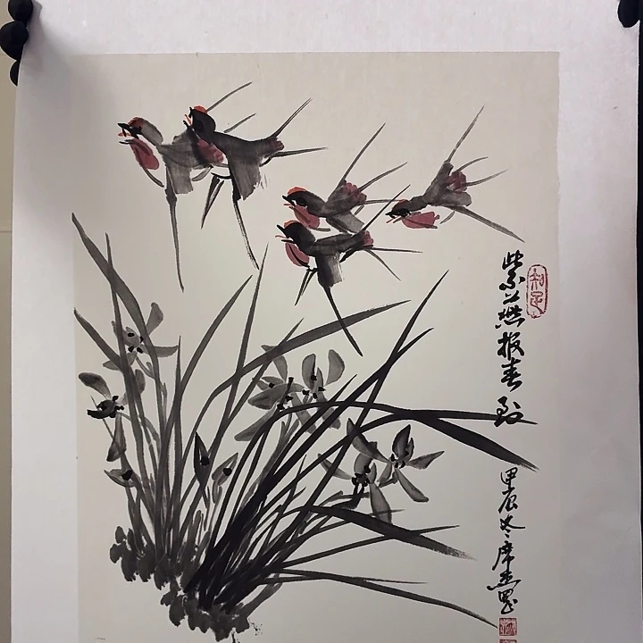 书法书法作品多次