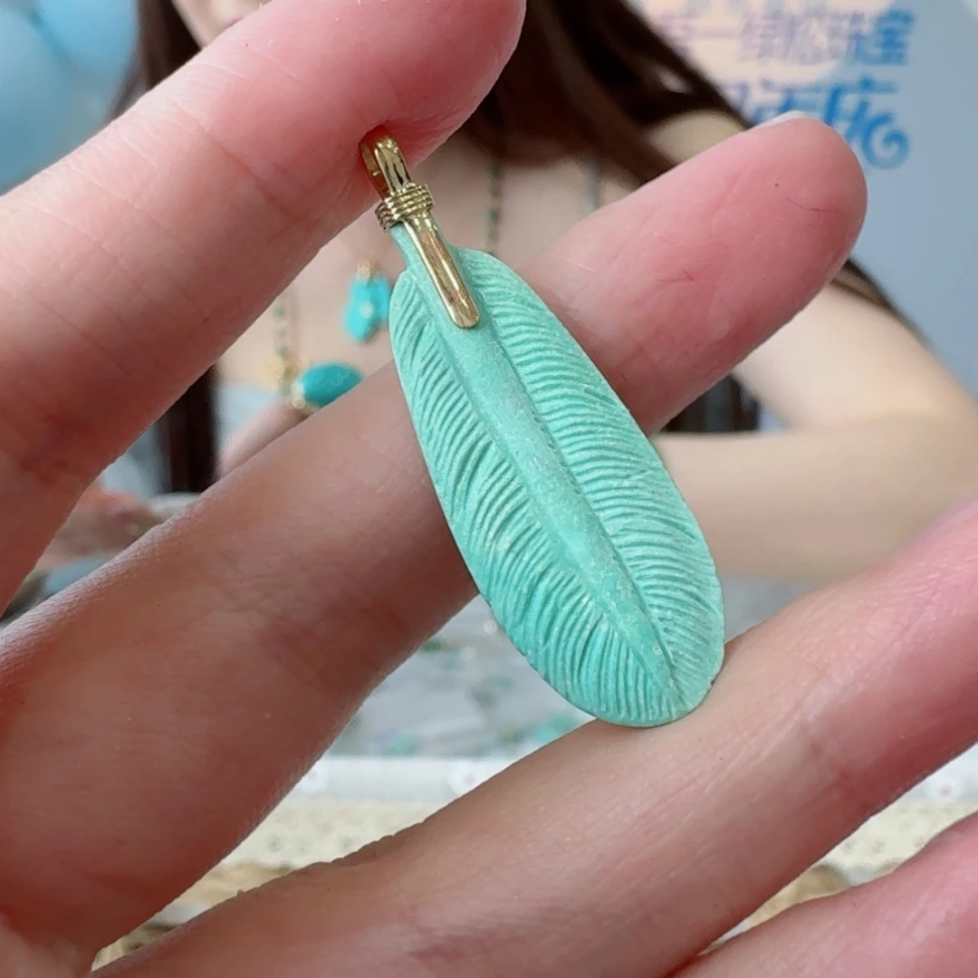 18K金镶嵌绿松石珠宝奇石