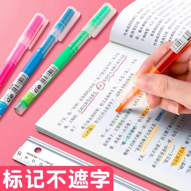 直液式荧光笔标记笔记号笔彩色k292