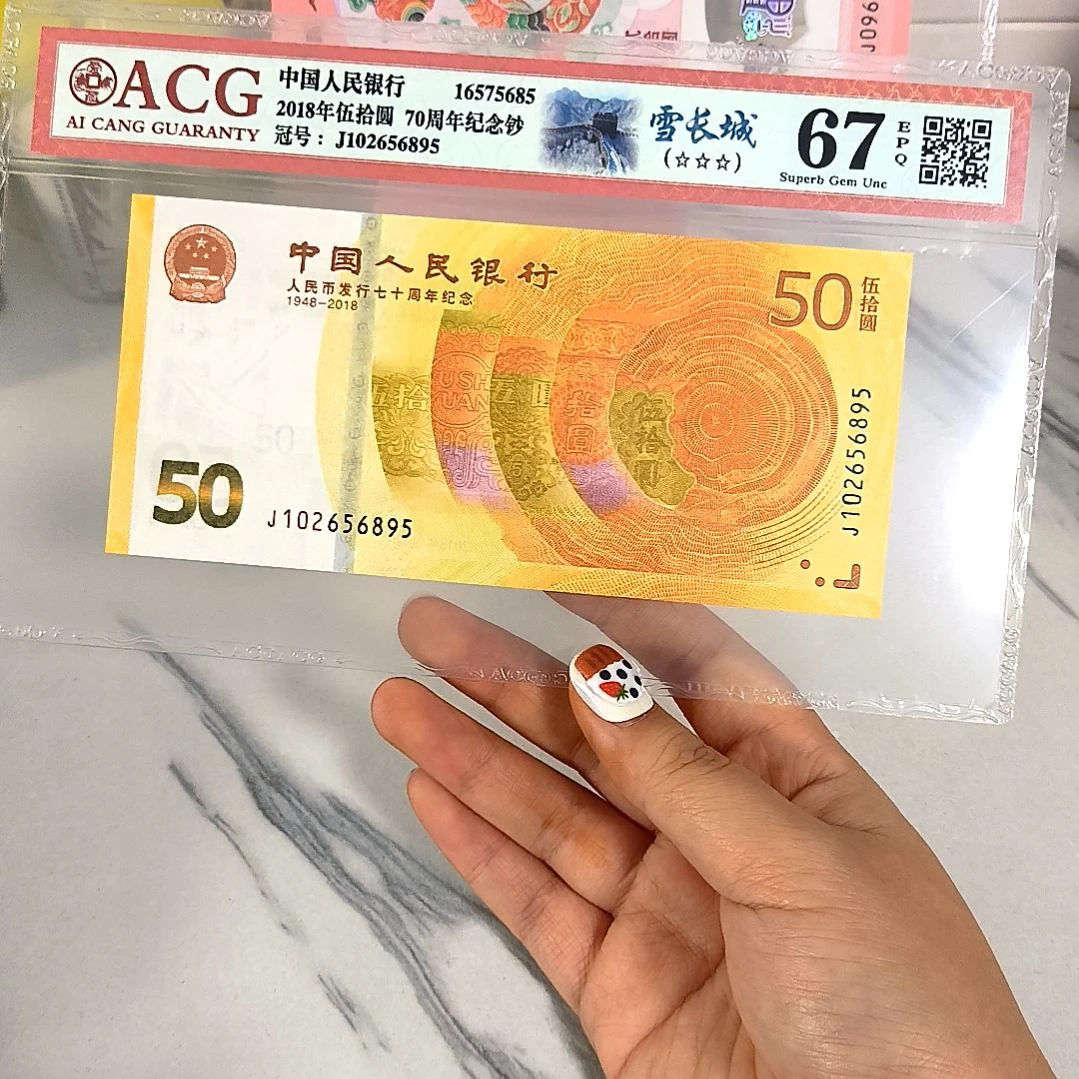 塑料102656895 无347 尾95至尊，，