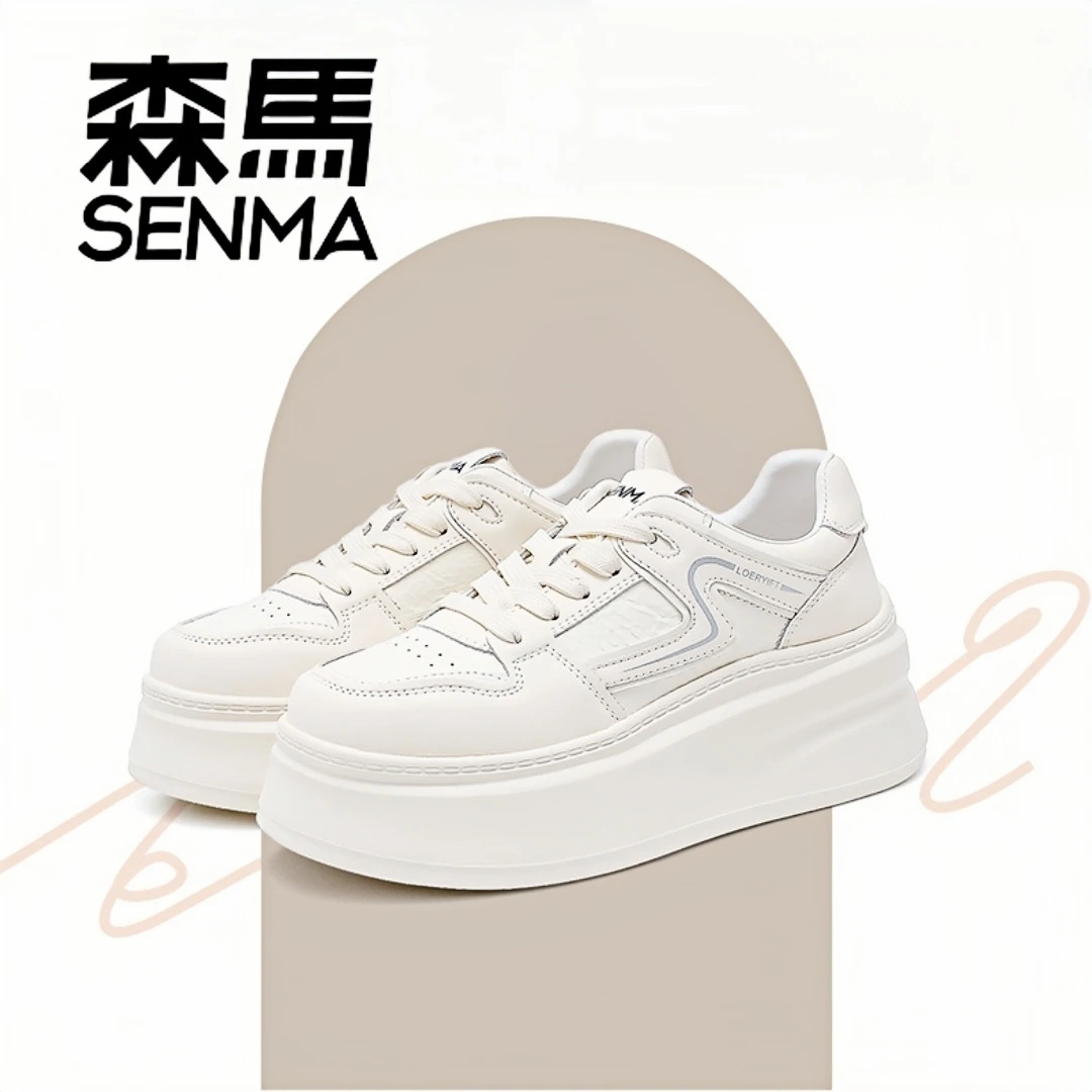 SENMA/森马厚底【金石留痕】小白鞋2025秋季休闲鞋百搭增高透气女鞋