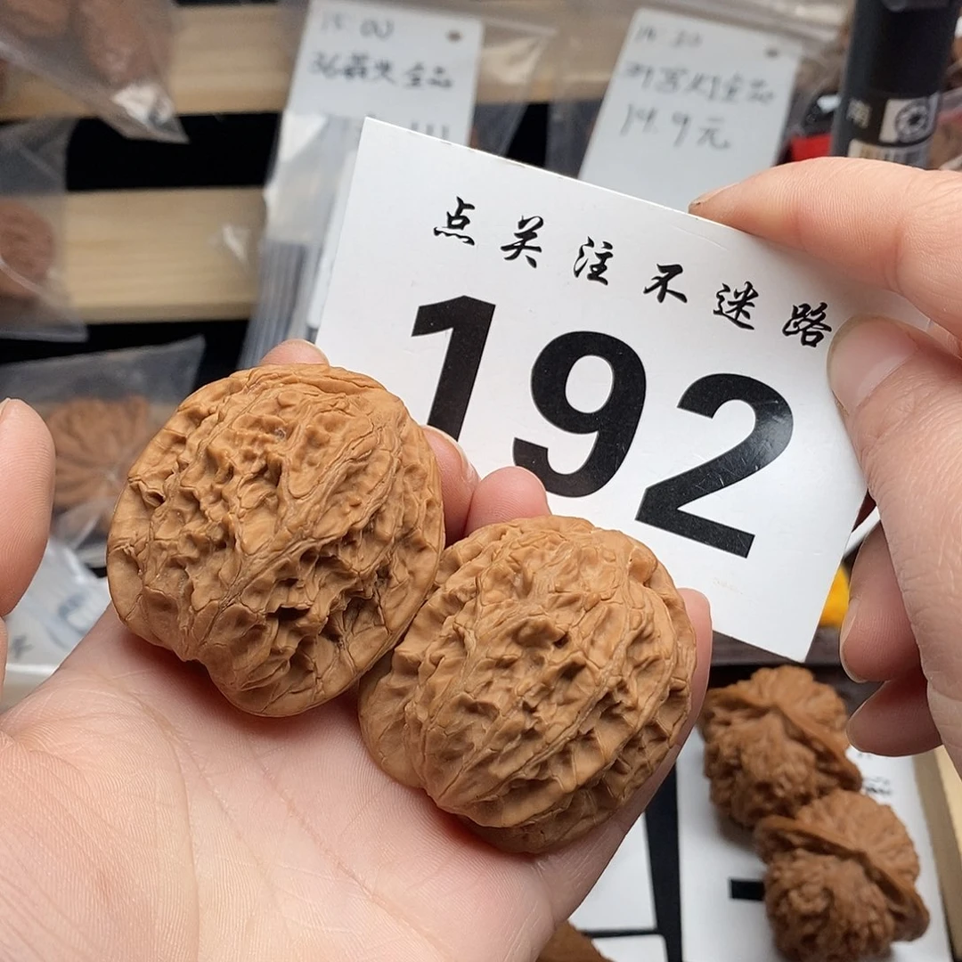 核桃42鸭蛋虎头。