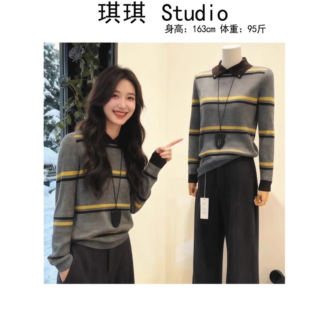 《琪琪家》冬季新款重工设计感拼接翻领显瘦减龄百搭条纹上衣-H