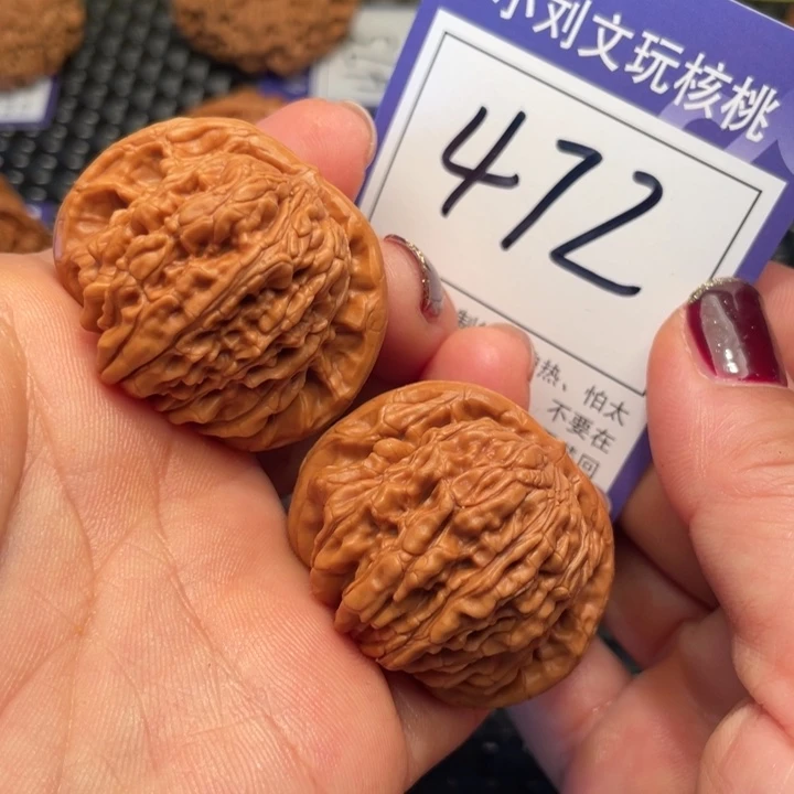 桃核把件40楼子472。。。。。。。。。