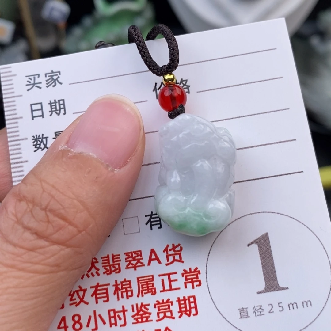 翡翠未镶嵌颈饰貔貅