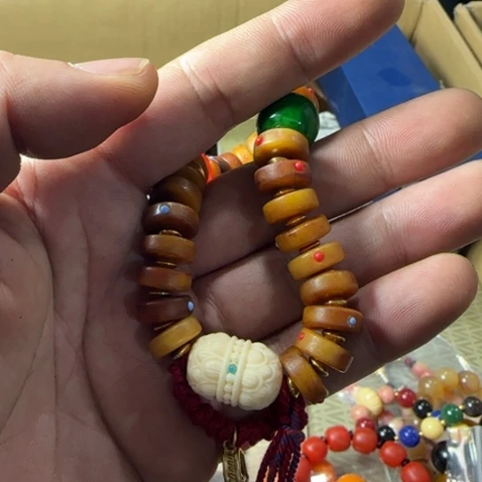 大*如图所示所拍即所得