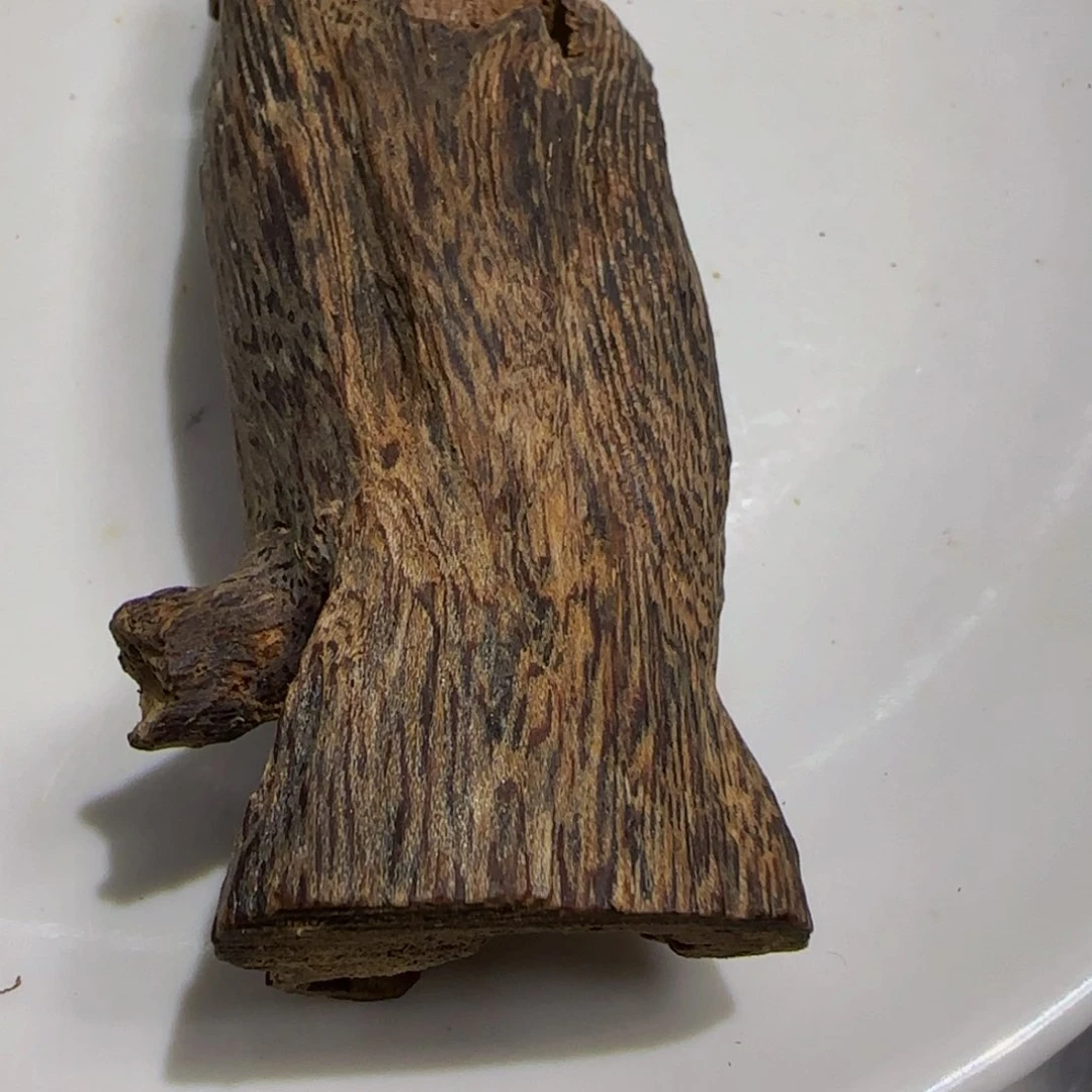 愚***隐沉香碎屑沉香原母树原材料
