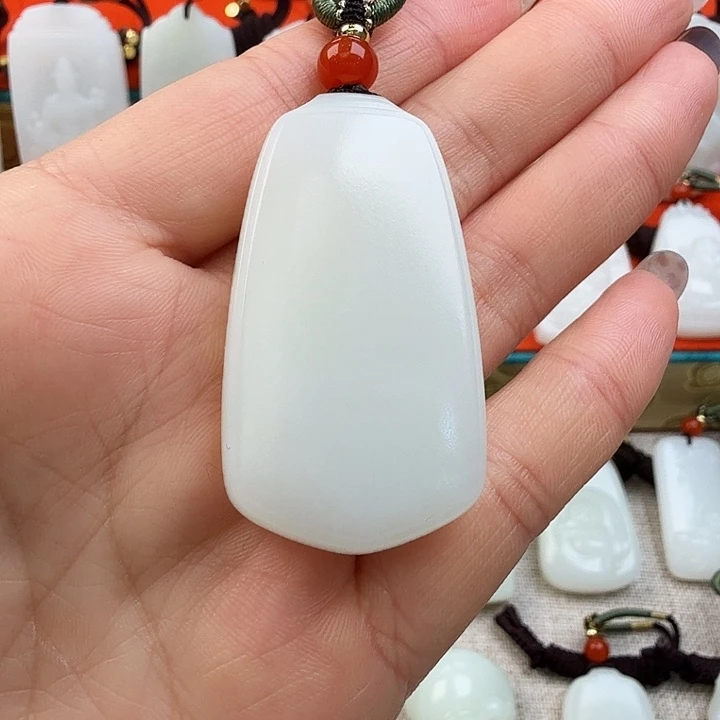 和田玉（糖玉）未镶嵌吊坠(赠链)