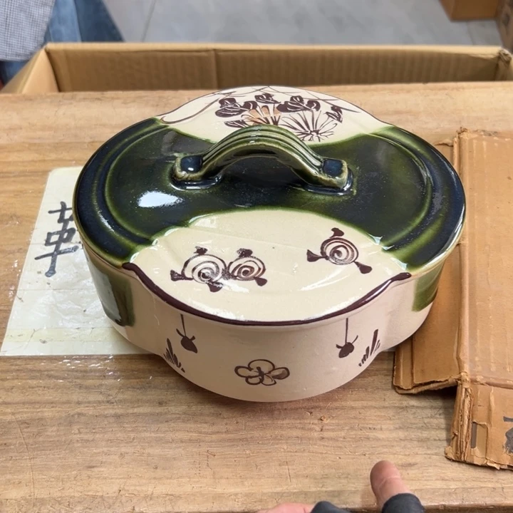 ****主谢谢谢谢谢谢谢谢娃