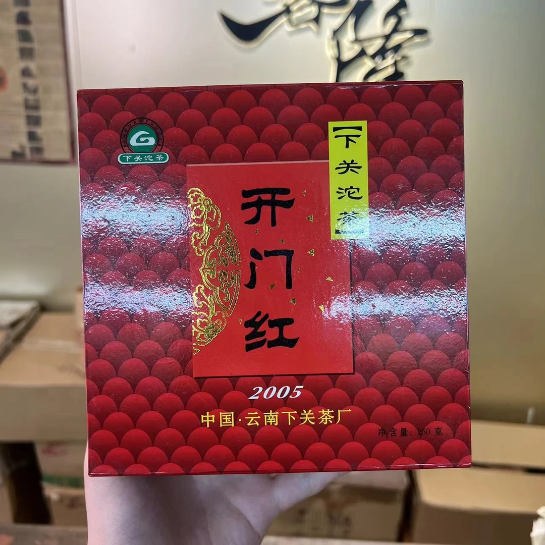 2011年X/G开门红饼生茶357克