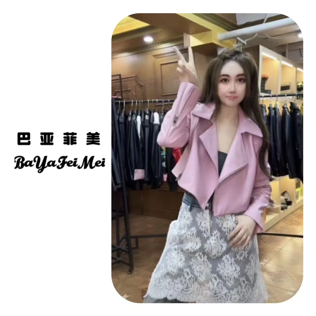 巴亚菲美MM【洋洋推荐】K2-38925早春新款显瘦气质百搭休闲外套