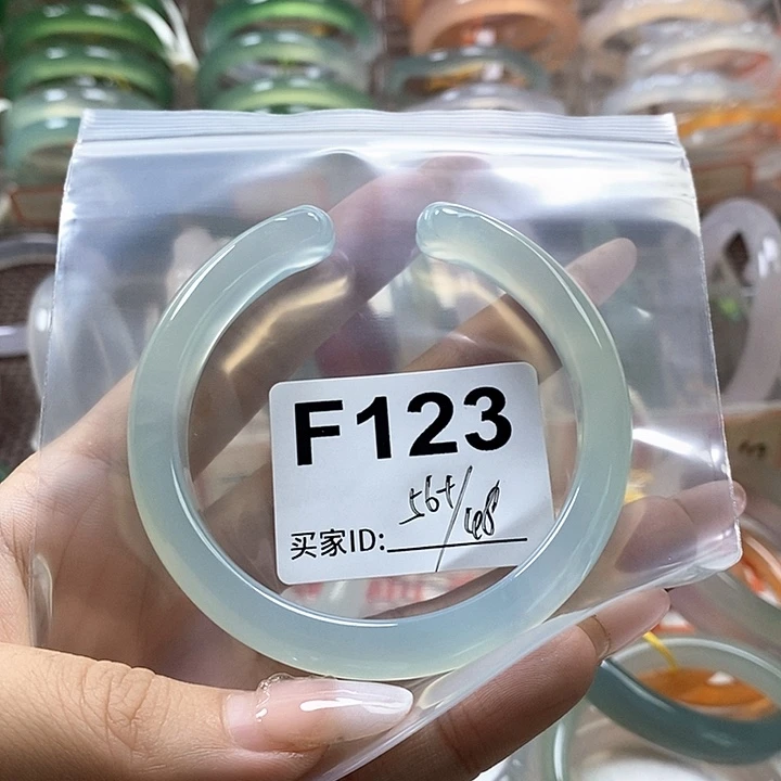 手镯玛瑙/玉髓未镶嵌