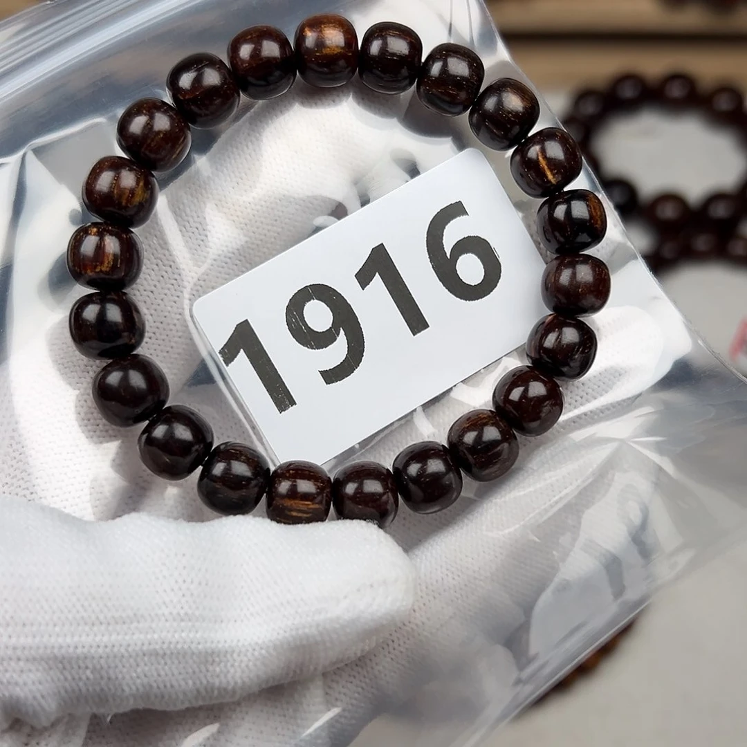 贡木其他910巴贡手串