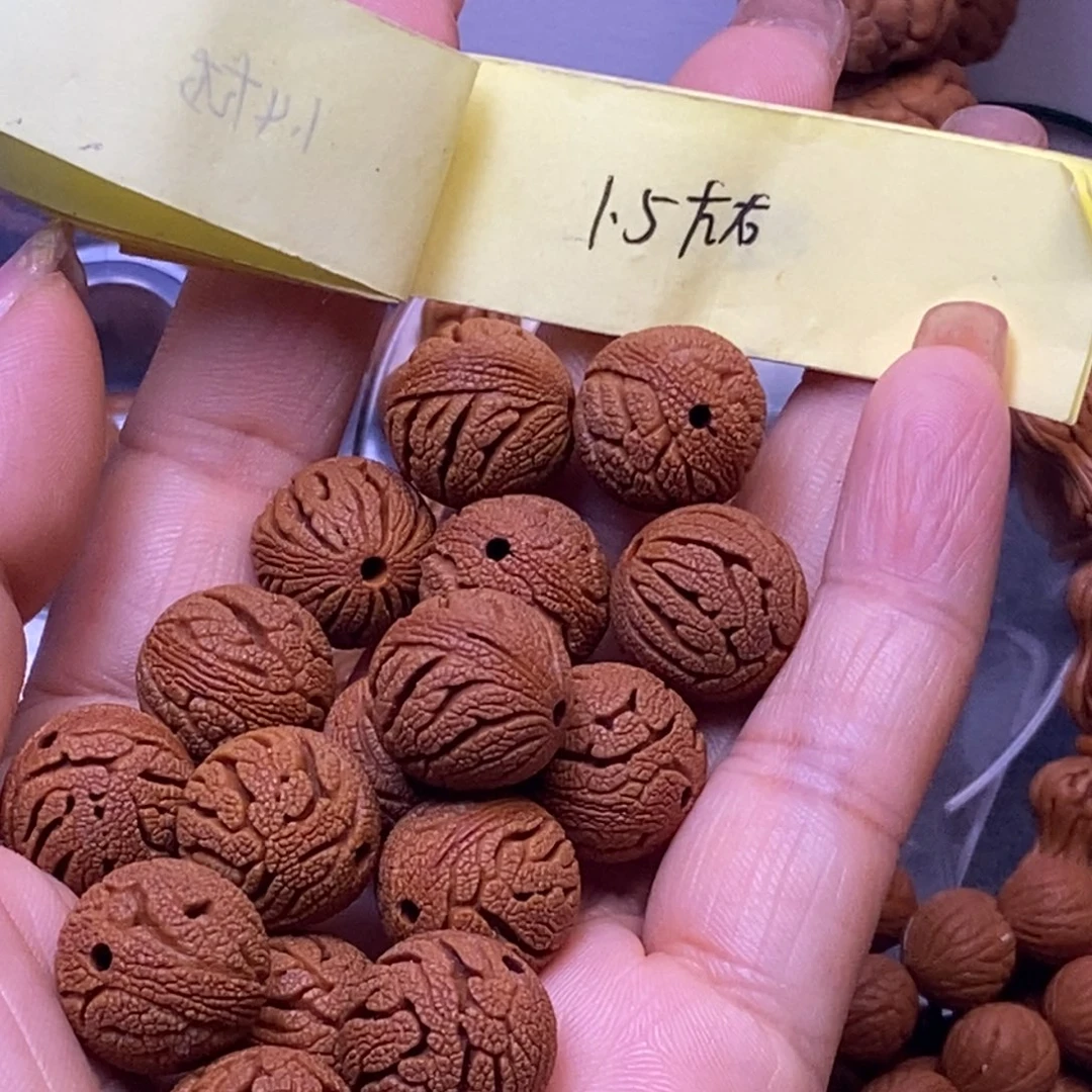 秦岭龙纹桃核16颗