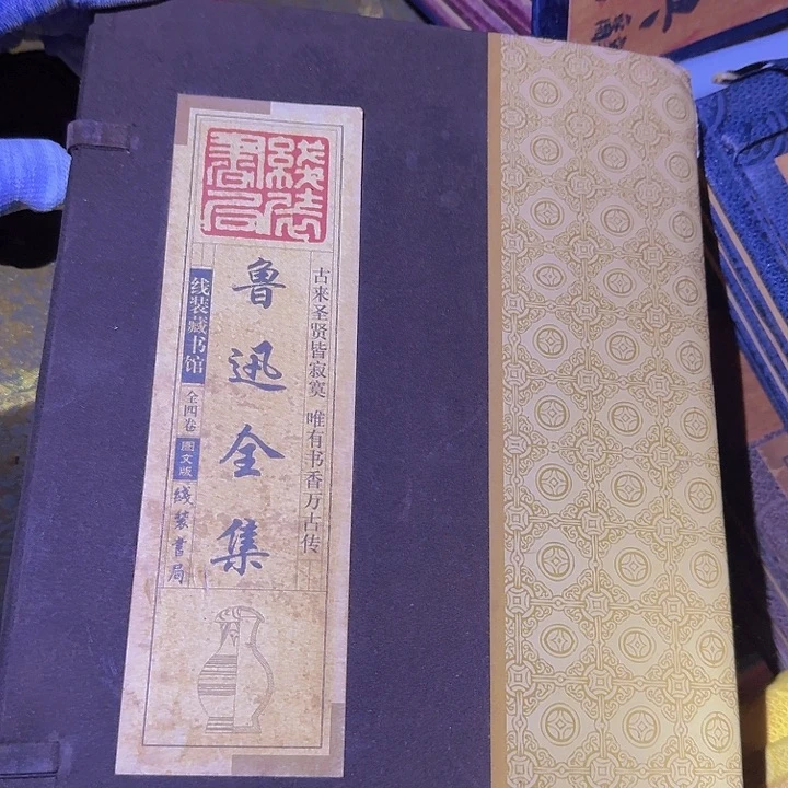 铜器文玩摆件收藏