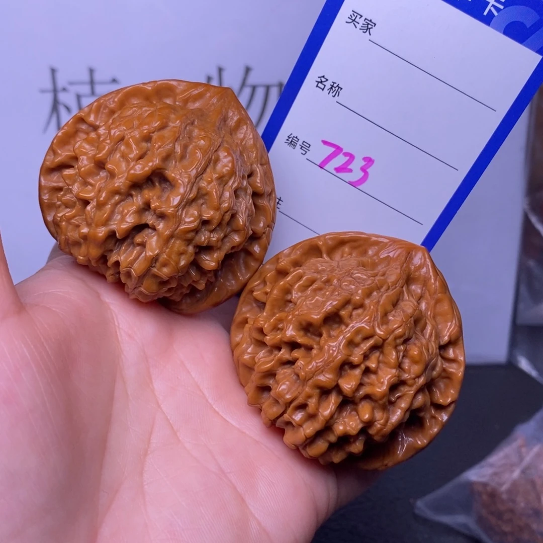 把件文玩核桃723/49官帽