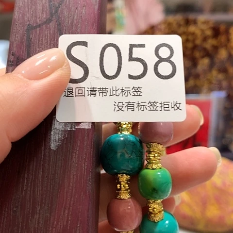 大叶紫檀（黑酸枝木类）58