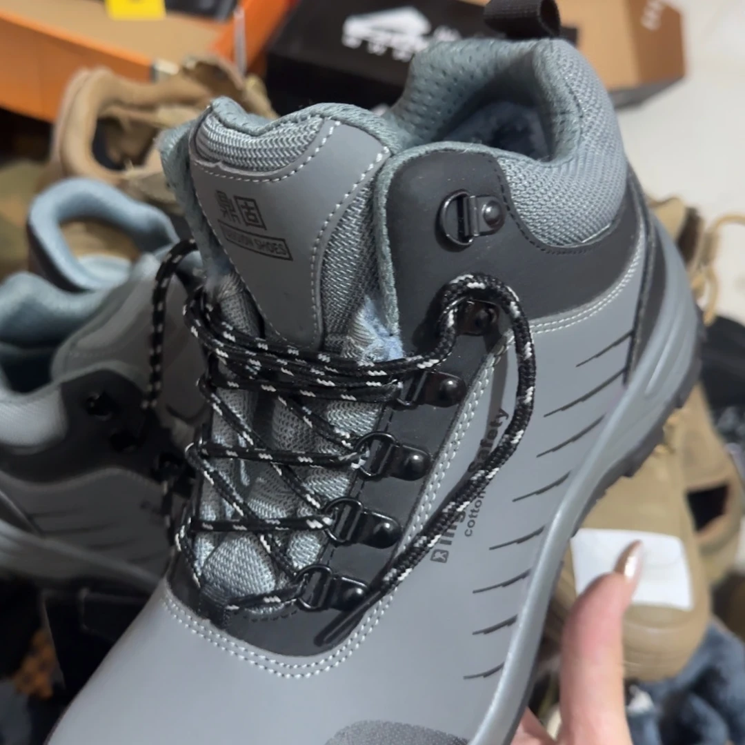 41码灰皮中高帮某固棉鞋