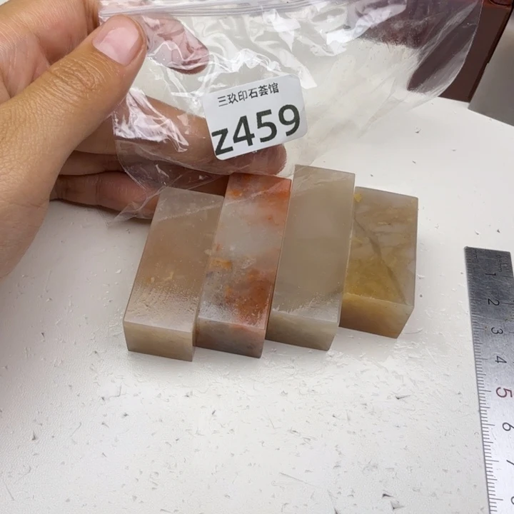 龚***儿老挝石老挝老挝 老挝