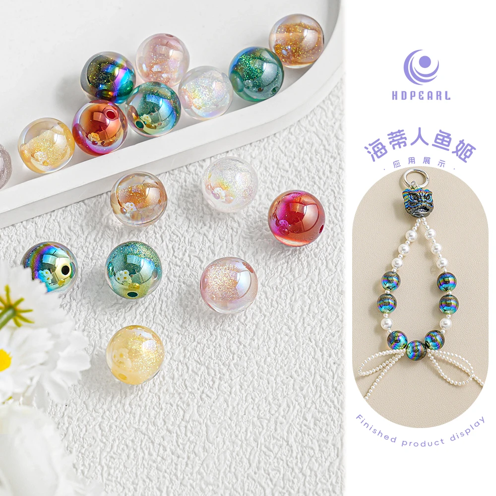 海家DIY落日糖心K12,K16手机链配件