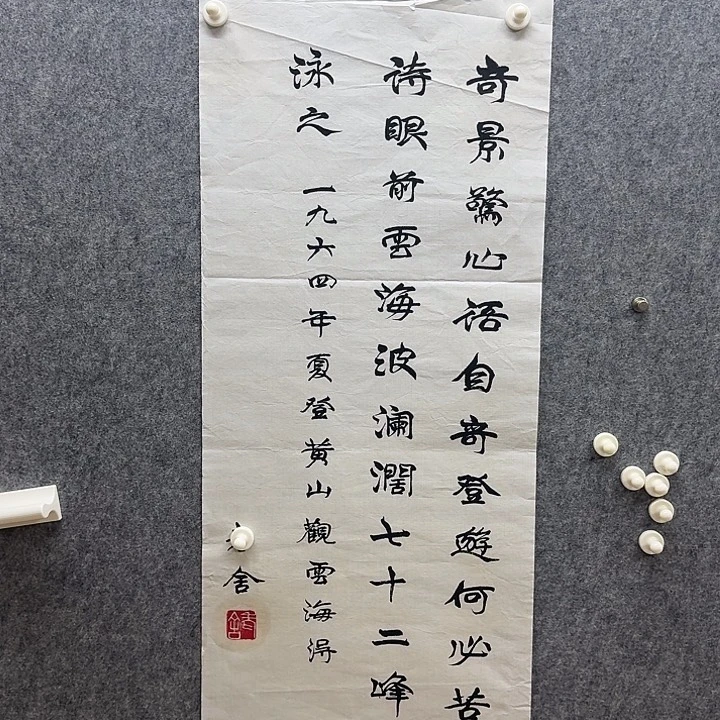 年画作品经典链接