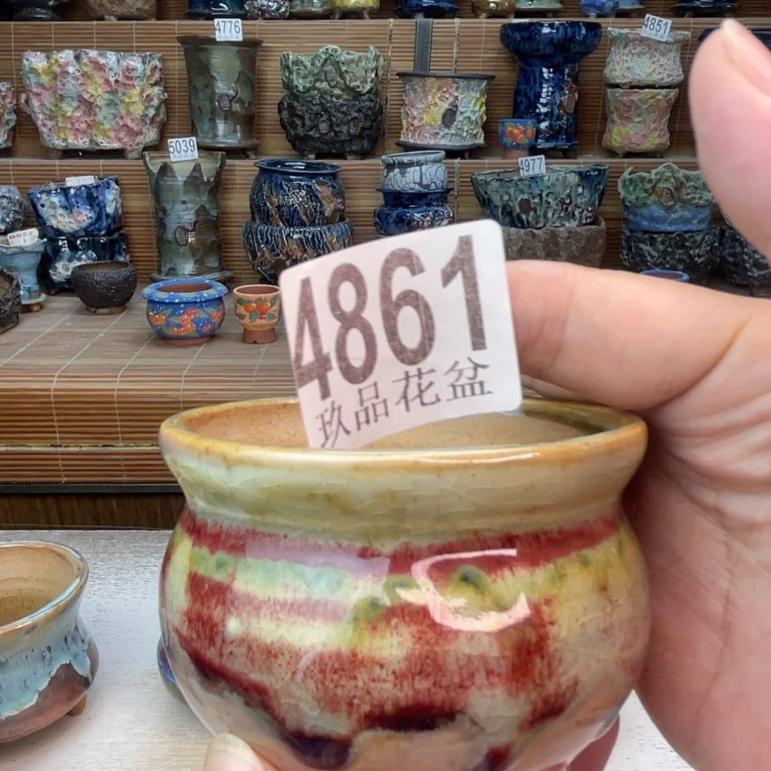 景德镇玖品陶瓷艺术创意花盆