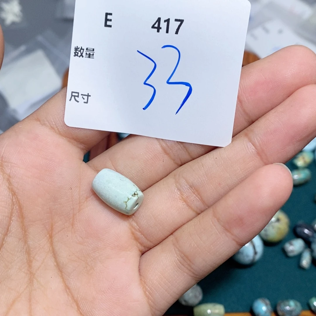 银S925镶嵌颈饰水晶E417