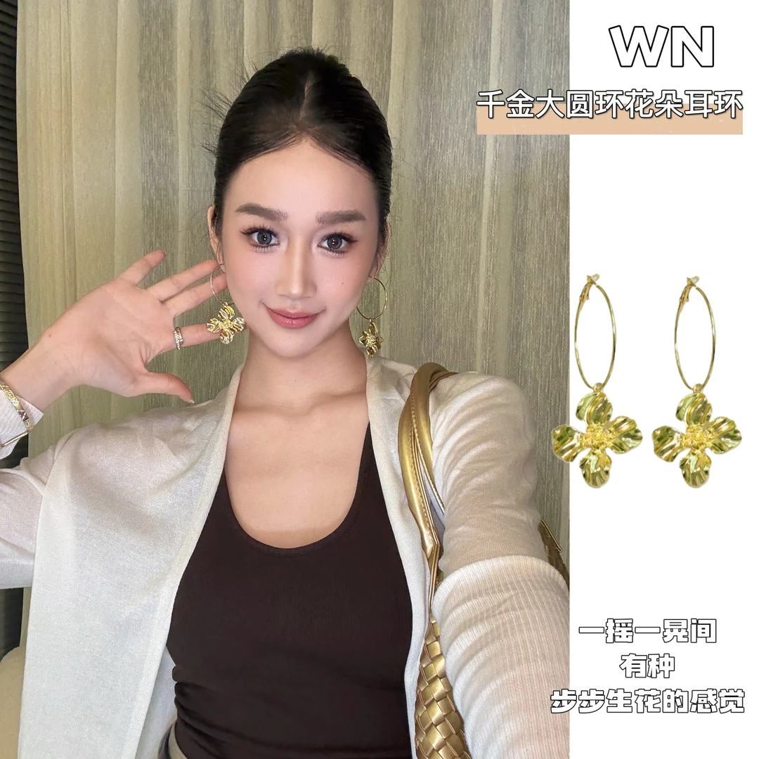 铜合金耳饰 鎏金花语～贵感千金大圆圈花朵耳环大气高级设计感耳饰