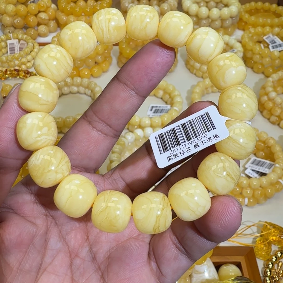 琥珀未镶嵌珠宝奇石14m焦皮同料老型虎皮花蜡28.6克