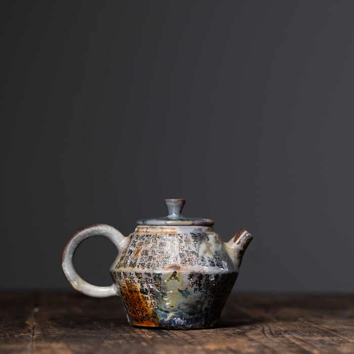 佛像心经茶壶 旷野