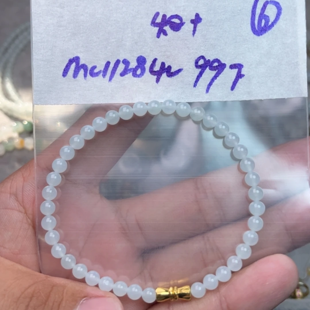 定制翡翠未镶嵌不退不换