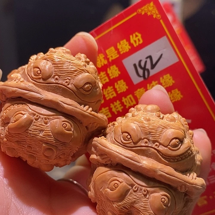 文玩核桃把件核桃核桃