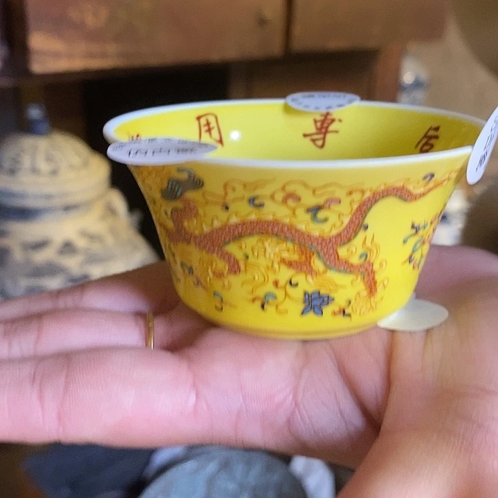 瓷器瓷器瓷器瓷器瓷器