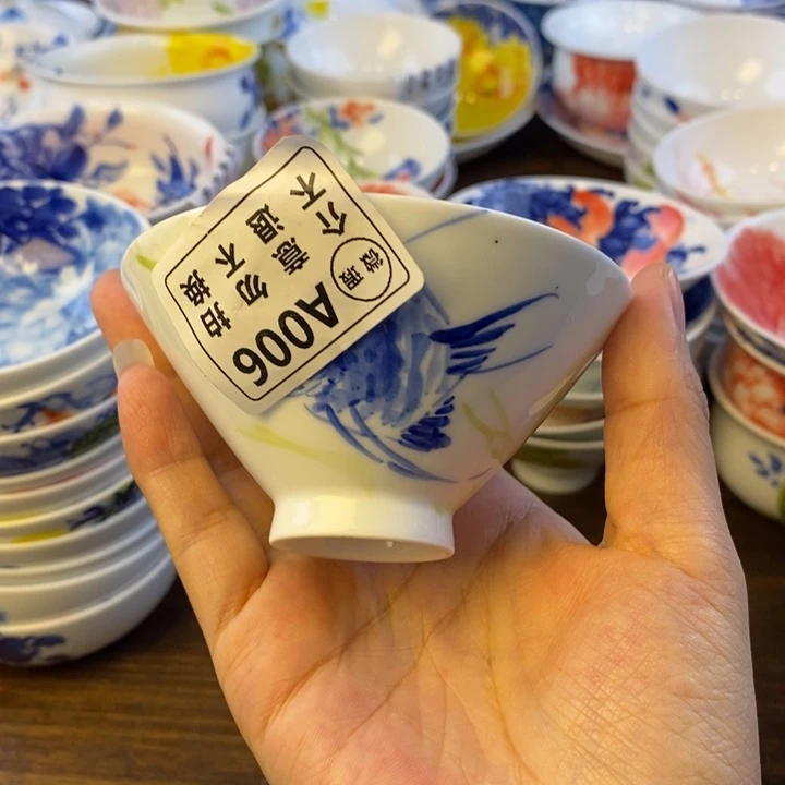 杯景德镇陶瓷艺术