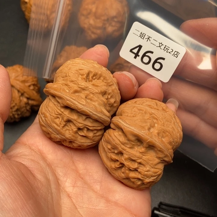 温***叔文玩核桃把件466号元宝打底