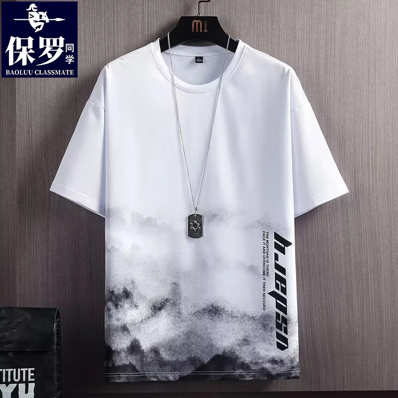 保罗男士短袖t恤夏季2025新款冰丝半袖宽松潮牌百搭上衣服品质男