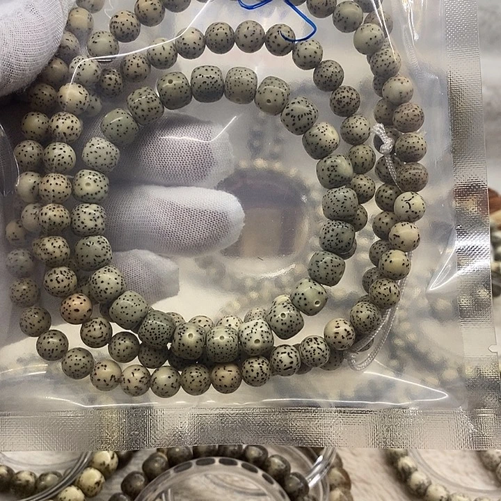 星月菩提吊坠涵**帅海南原生态05