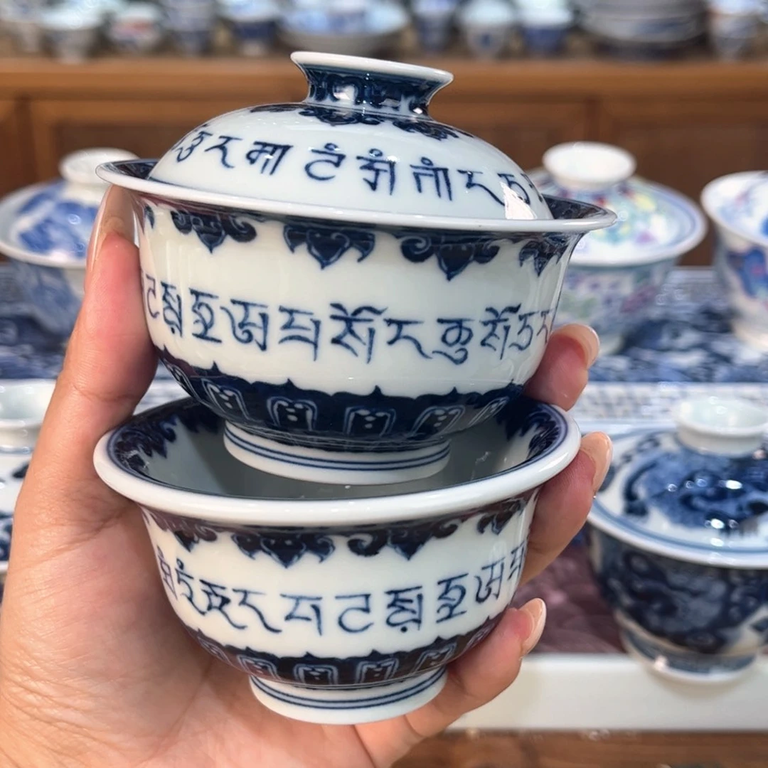 Y*两件套，杯杯杯杯杯杯杯杯